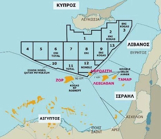 Καθηγητής προειδοποιεί: Η Τουρκία δεν μπλοφάρει με τις γεωτρήσεις στην Ανατολική Μεσόγειο